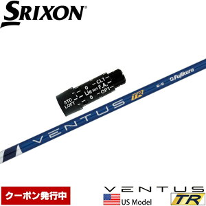 yN[|szXN\pX[utVtg UStWN x^X TR u[ US Fujikura VENTUS TR BLUE