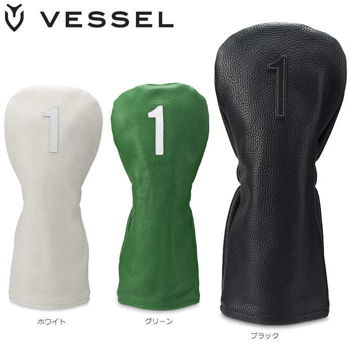 VESSEL HC1122 Leather Head Cover -Number- ベゼル 天然皮革 ドライバー用 ヘッドカバー