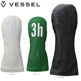 VESSEL HC1122 UT Leather Head Cover -Number- ベゼル 天然皮革 UT用 ヘッドカバー ユーティリティ用