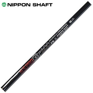 {Vtg N.S.PRO GT600 FW tFAEFCEbhp