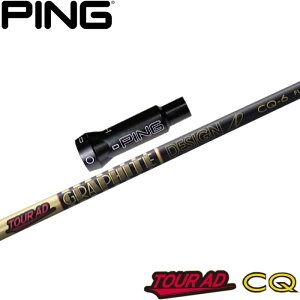 sG400pOEMΉX[utVtg Ot@CgfUC TOUR AD CQ cA[AD CQ