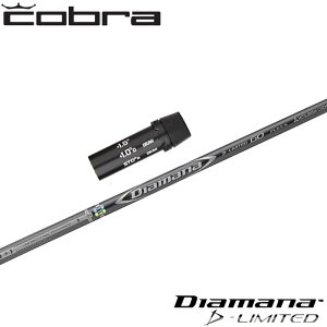 y9/1-30聚SiP3{ vGg[zRupOEMΉX[utVtg OHP~J Diamana D-LIMITED fBA}iD~ebh {dl