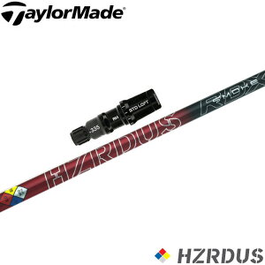 e[[ChpX[utVtg vWFNgX nU[_XX[NbhRDX {Ki PROJECT X HZRDUS SMOKE RED RDX