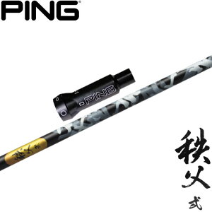 sG400pOEMX[utVtg DR Ot@CgfUC  2 chichibu2