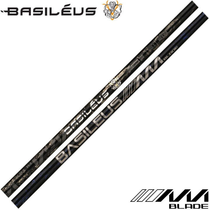 楽天市場】【500本限定】Basileus AAA BLADE 2024年モデル バシレウス  