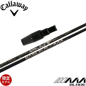 y|Cg5{z y|Cg5{z y500{zLEFCpX[utVtg Basileus AAA BLADE 2024 oVEX gvG[ u[h 2024