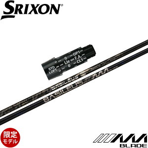 y|Cg5{z y|Cg5{z y500{zXN\pX[utVtg Basileus AAA BLADE 2024 oVEX gvG[ u[h