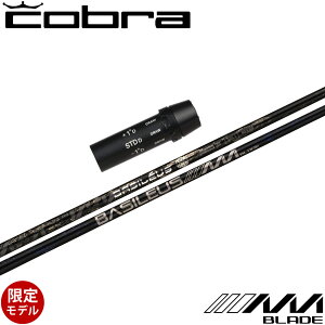 y|Cg5{z y|Cg5{z y500{zRupOEMX[utVtg Basileus AAA BLADE 2024 oVEX gvG[ u[h