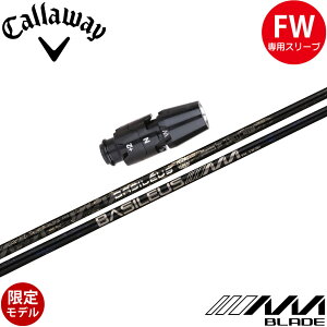 y|Cg5{z y|Cg5{z y500{zLEFCFWpOEMX[utVtg Basileus AAA BLADE 2024 oVEX gvG[ u[h