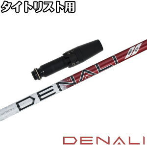 ^CgXgDRpOEMX[utVtg gD[ep[ vWFNgX fBi bh {dl