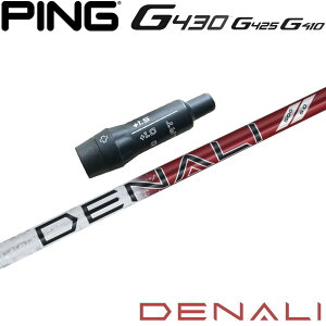 sG430/G425/G410pOEMX[utVtg gD[ep[ vWFNgX fBi bh {dl