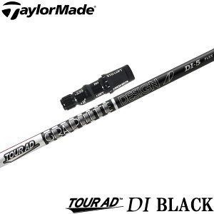 e[[ChpX[utVtg Ot@CgfUC TOUR AD DI BLACK cA[AD DI ubNf