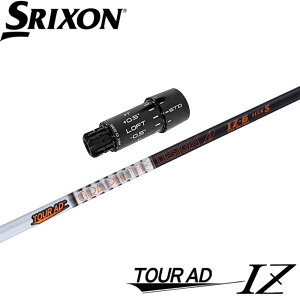 XN\ZXipX[utVtg Ot@CgfUC Graphite Design cA[AD IZ TOUR AD IZ