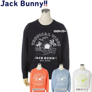 y80%OFFzJack Bunny!! WjAEFA LbYEFA q 264-1170339 M{[ N[lbN jbg vI[o[ (JUNIOR) WbNoj[ gbvX jbg StEFA