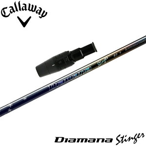 �L�����E�F�C�pOEM�X���[�u�t�V���t�g �O�H�P�~�J�� Diamana Stinger �f�B�A�}�i �X�e�B���K�[ ���{�d�l