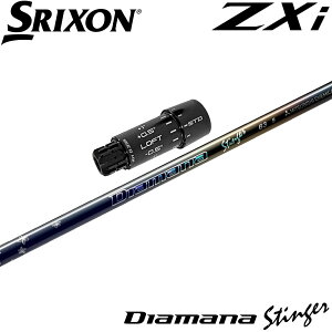 �X���N�\��ZXi�pUS�����X���[�u�t�V���t�g �O�H�P�~�J�� Diamana Stinger �f�B�A�}�i �X�e�B���K�[ ���{�d�l