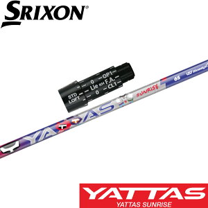 �y4/23�����\��z �X���N�\���p�X���[�u�t�V���t�g UST�}�~�� YATTAS RX SUNRISE RED UST-Mamiya ���b�^�X RX �T�����C�Y ���b�h ���{�d�l