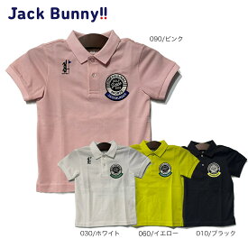 【大特価80%OFF】Jack Bunny!!（ジャックバニー） (JUNIOR) セオα半袖ポロシャツ 264-1160235