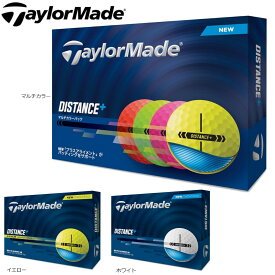 【ゆうパケットパフ配送】テーラーメイド ディスタンス+ ボール 日本仕様 Taylormade Distance+ 1ダース