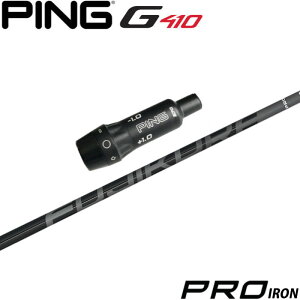 sG425/G410HBpX[utVtg FJ Fujikrua PRO IRON US tWN v ACA cA[XybN [eBeBpVtg