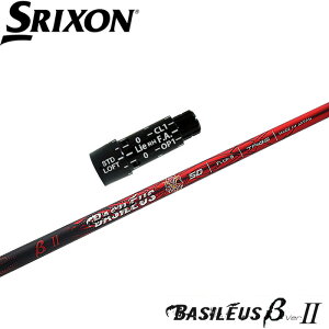 y|Cg5{z y|Cg5{z XN\pX[utVtg BASILEUS  2 oVEX x[^2