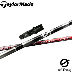 e[[ChpX[utVtg Ot@CgfUC A`OreB tFAEFCEbhp anti Gravity FW aG33 FW