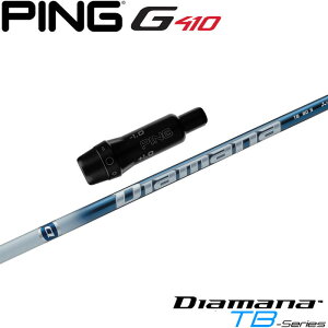 sG430/G425/G410pX[utVtg OHP~J Diamana TB fBA}iTB {dl