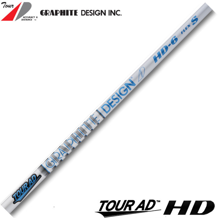 グラファイトデザイン ツアーAD HD-6 (ゴルフシャフト) 価格比較 