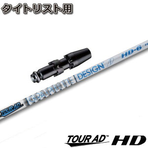 ^CgXgDRpOEMX[utVtg Ot@CgfUC cA[AD HD TOUR AD HD {dl