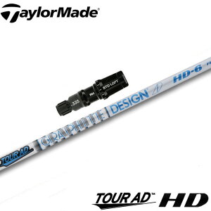 e[[ChpX[utVtg Ot@CgfUC cA[AD HD TOUR AD HD {dl