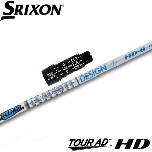 XN\pX[utVtg Ot@CgfUC cA[AD HD TOUR AD HD {dl