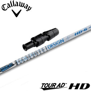 LEFCpOEMX[utVtg Ot@CgfUC cA[AD HD TOUR AD HD {dl