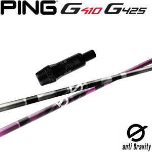 sG430/G425/G410pOEMΉX[utVtg Ot@CgfUC anti Gravity aG33 A` OreB