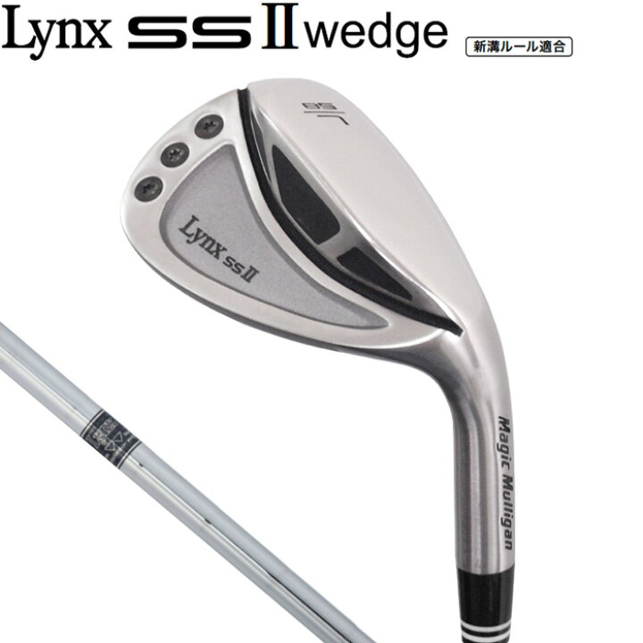 楽天市場】【マーク金井氏 設計・監修】Lynx リンクス ゴルフ SS II 