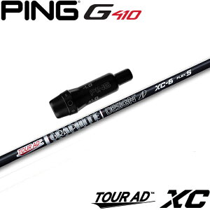 sG430/G425/G410pOEMX[utVtg Ot@CgfUC cA[AD XC TOUR AD XC {dl