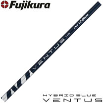 楽天市場】ventus blue 7 sの通販