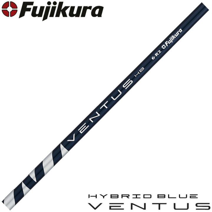 楽天市場】Fujikura VENTUS HYBRID BLUE VELOCOREテクノロジー 