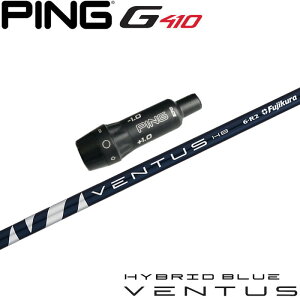 �s��G425/G410HB�p�X���[�u�t�V���t�g �t�W�N�� �x���^�X �n�C�u���b�h �u���[ US VENTUS HYBRID BLUE