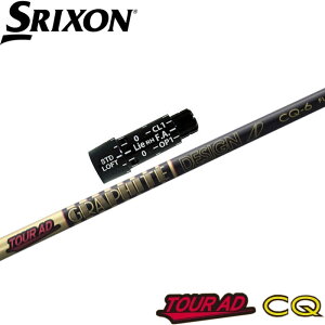 XN\pX[utVtg Ot@CgfUC TOUR AD CQ cA[AD CQ