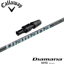 楽天市場】 ウッドシャフト > 三菱ケミカル > Diamanaシリーズ  