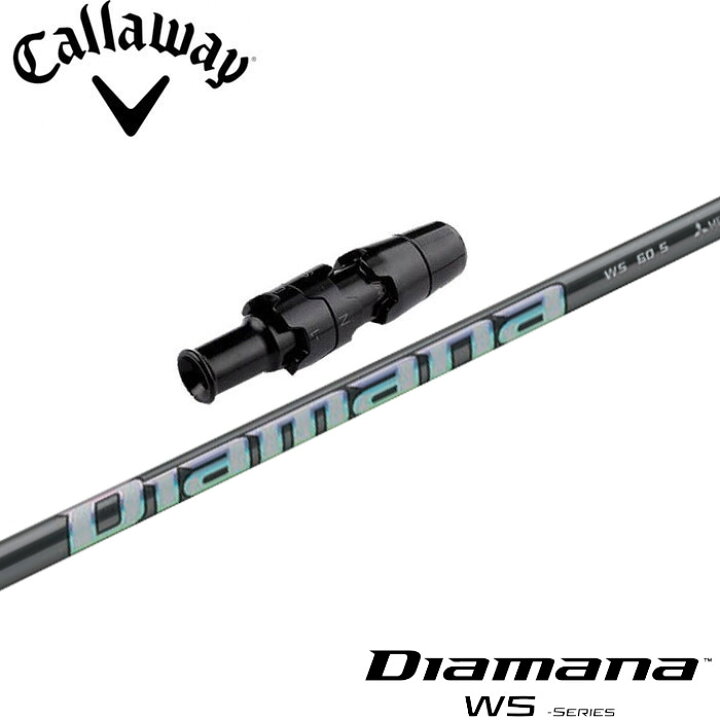 楽天市場】キャロウェイ用スリーブ付シャフト 三菱ケミカル Diamana WS 