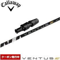 楽天市場】ventus black 7 xの通販