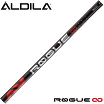 楽天市場】アルディラ rogueの通販