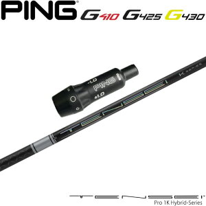 y12/1-31聜SiP3{iGg[vjzsG430/G425/G410HBpX[utVtg OHP~J eZC v 1K nCubh {dl TENSEI Pro 1K Hybrid