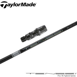 e[[ XL[pOEMΉX[utVtg OH eZC v 1K nCubh {dl TENSEI Pro 1K Hybrid