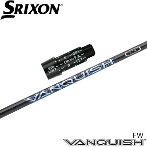 XN\pOEMX[utVtg OHP~J oLbV FW VANQUISH FW tFAEFCEbhpVtg