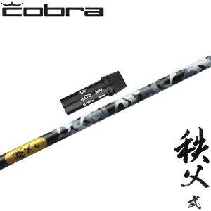 RupOEMX[utVtg Ot@CgfUC A`OreB tFAEFCEbhp   FW