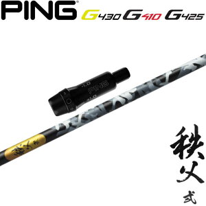 sG440/G430/G425/G410HBpX[utVtg Ot@CgfUC  [eBeB