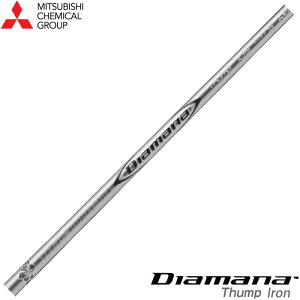 Diamana Thump Iron