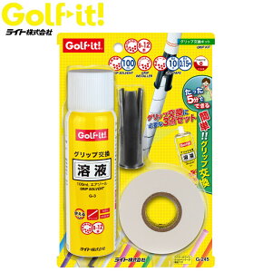 y12/1-31聜SiP3{iGg[vjzLITE Cg G-245 ObvLbg